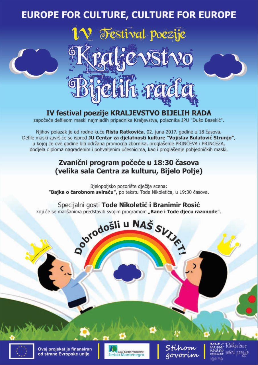 Najavni plakat festivala