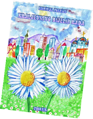 Naslovnica zbornika festivala